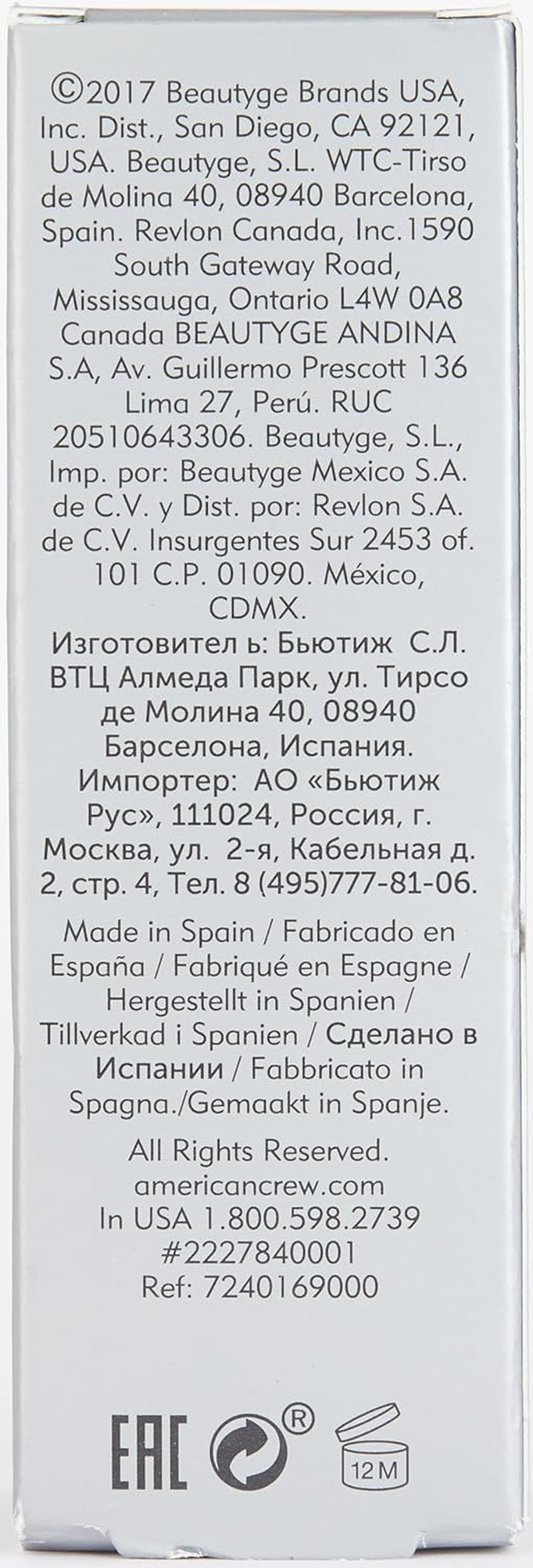 American Crew Beard Conditioner Serum, Conditioning Oil Blend for a Soft, Shiny & Smooth Beard, 1.7 Fl Oz