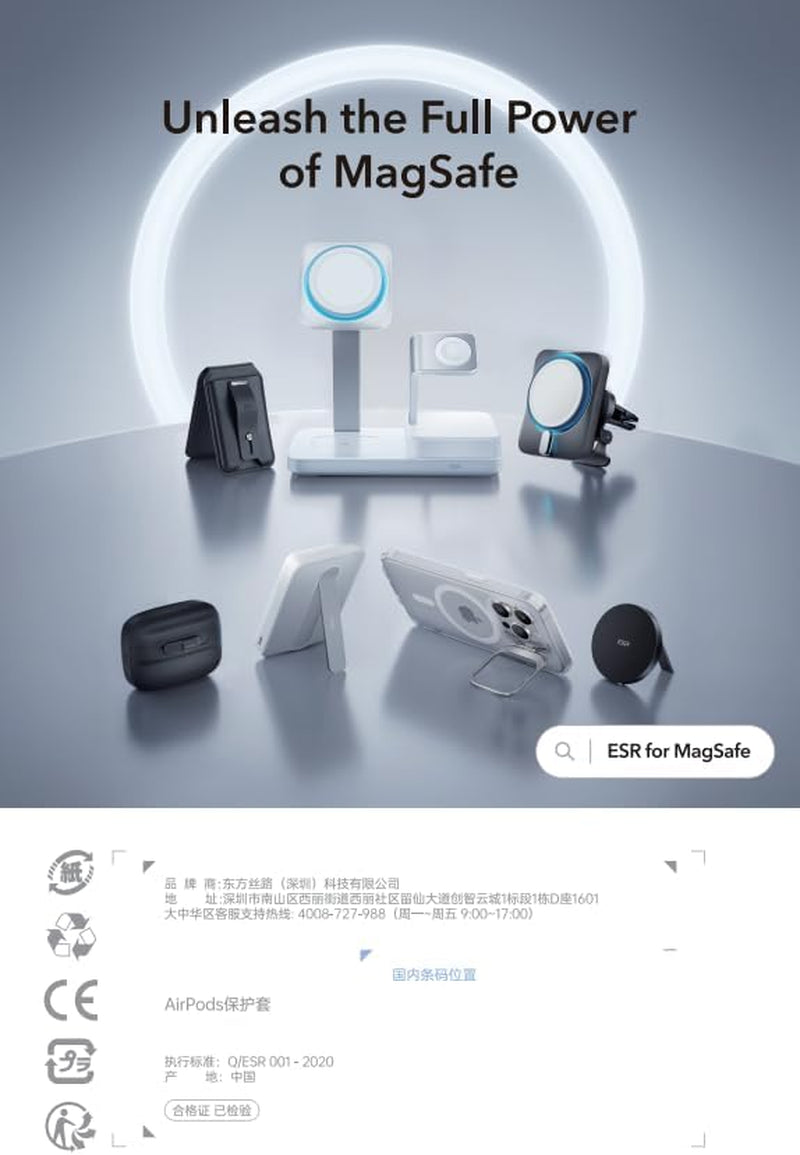 ESR for Airpods 4 Case (Halolock), Compatible with Airpods 4Th Generation Case (2024), Compatible with Magsafe, Powerful Drop Protection, Magnetic Lid, Cyber Series,Blue