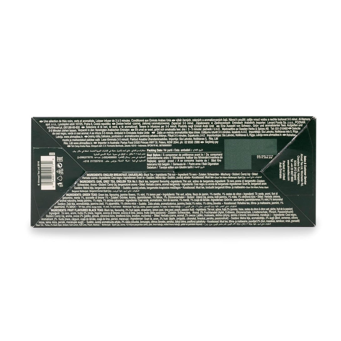 Ahmad Tea Variety Gift Box, 60 Foil Enveloped Teabags, Twelve Teas, 1 Count