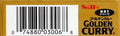 S&B, Golden Curry Sauce Mix, Hot, 3.2 Oz
