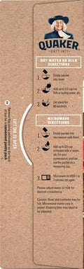 Quaker Instant Oatmeal, Gluten Free, Maple & Brown Sugar, Heart Healthy Oatmeal, Individual Packs, 1.51 Oz (Pack of 8)