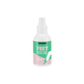Freeman Flirty Feet Instant Foot Peeling Spray, Exfoliating Foot Mask for Summer, Moisturizing & Smooth Dry, Cracked Heels, Remove Dead Skin