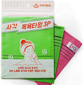 9Pcs Genuine Korean/Asian Exfoliating Bath Washcloth, Skin Massage (Green 6Pcs, Red 3Pcs) Genuine Korean Italy Towel, Removing Dry, Dead Skin