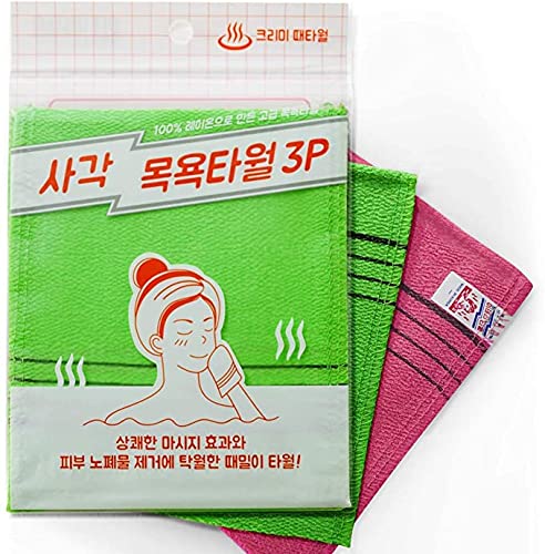 9Pcs Genuine Korean/Asian Exfoliating Bath Washcloth, Skin Massage (Green 6Pcs, Red 3Pcs) Genuine Korean Italy Towel, Removing Dry, Dead Skin