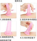 4Pcs Massage Cupping Set Silicone Mini Facial Cups Face Massager Helper Skin Care Neck Back Eyes Massaging Cup Safe to Use, Don'T Worry about