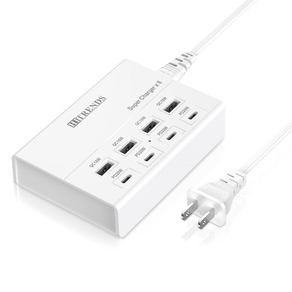 USB Charger, HITRENDS 8 Ports Charging Station 60W/12A Multi Port USB Charging Hub for Multiple Devices (5Ft Cord, White)