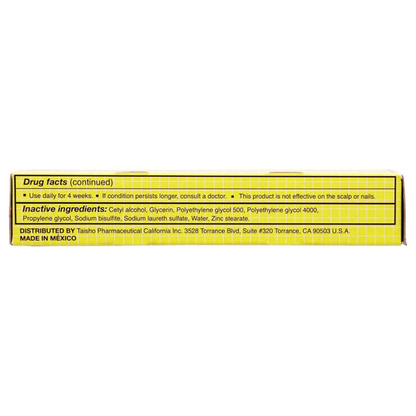 Derman Cream for the Treatment of Athlete'S Foot, 1.76 Ounce (Pack of 3)