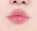 Lip Potion Sugar Glaze Tint | K-Beauty High-Shine & Long-Lasting Lip Tint | Hydrating, Non-Sticky Glossy Finish | 7 Shades | 0.3 Oz (No.5 Mauve Ball)