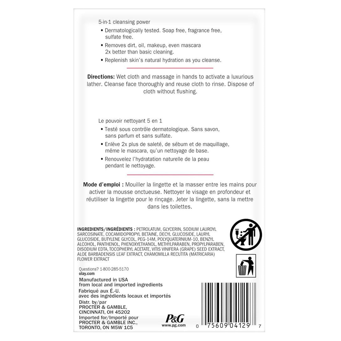 Olay Daily Facials, Daily Clean Makeup Removing Facial Cleansing Wipes, 5-In-1 Water Activated Cloths, Exfoliates, Tones and Hydrates Skin, 66 Count