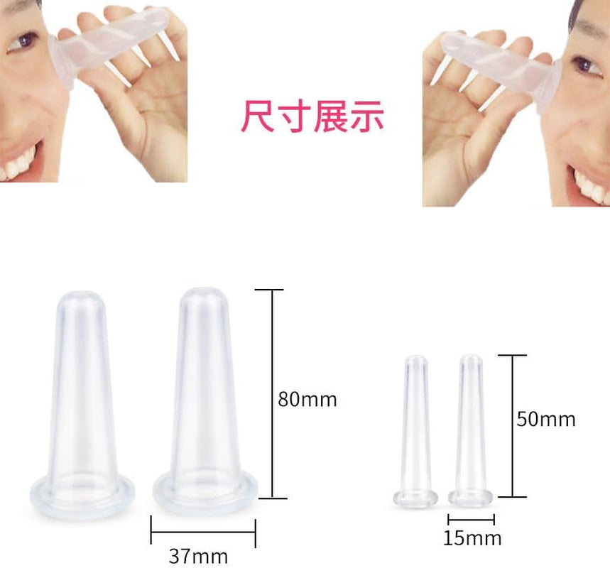 4Pcs Massage Cupping Set Silicone Mini Facial Cups Face Massager Helper Skin Care Neck Back Eyes Massaging Cup Safe to Use, Don'T Worry about Burns Health Care Products (Pink)