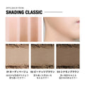 [Too Cool for School] Artclass by Rodin Shading | Korean Contour Palette | Bronzer Face Powder | Classic [Warm Tone]