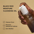 HARUHARU Wonder Black Rice Moisture Cleansing Oil, Double Cleansing, Daily Makeup Remover, Pore Oil Cleanser, Korean Skincare for Sensitive,