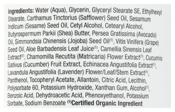 Alba Botanica Lotion Emollient Unscented, 32 Fl Oz