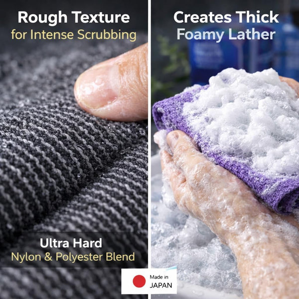 Extra Rough, Exfoliating Washcloth [Made in Japan] Exfoliating Towel Special Texture Makes Fluffy Foam Lather, Back Scrubber, Dead Skin Cell