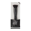 E.L.F. Ultimate Blending Brush, Dome-Shaped Makeup Tool for Applying & Blending Foundation, Bronzer & Blush, Made with Vegan, Cruelty-Free Bristles