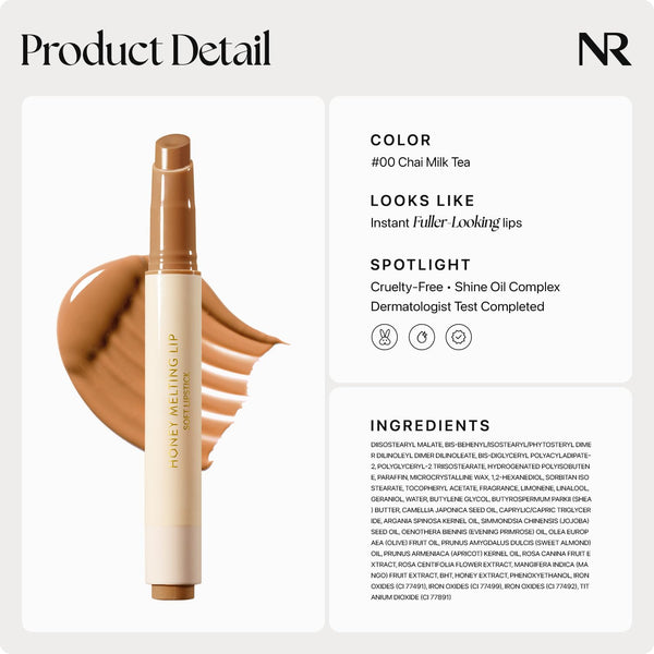 Nature Republic HONEY MELTING LIP GLITTER & PLUMPING (16 MIDNIGHT SPARKLE) SOFT LIP STICK Moisturizing Gloss, Volumizing Formula, Color Changing