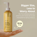 AVCA Korean Blackhead Remover Cleansing Oil 10.14 Fl.Oz.(300Ml) - Oil Cleanser for Face, Makeup Blackhead Remover, Normal & Oily Skin, Face Pore