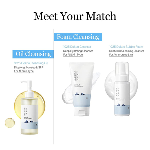 ROUND LAB 1025 Dokdo Cleansing Oil | Fresh and Light Oil Cleanser for All Skin Types, Amazing Blackhead Removal, Dissolve Impurities and Increase