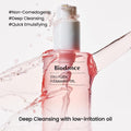 BIODANCE Collagen Cleansing Oil, Facial Oil Cleanser, Gentle Makeup Remover without Clogging Pores, Removes Bleackhed and Whitehead for Sensitive