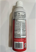 MUHU Equate Maximum Strength Anti-Itch Continuous Spray, 4.0 Oz, 4 Ounce (Pack of 1)