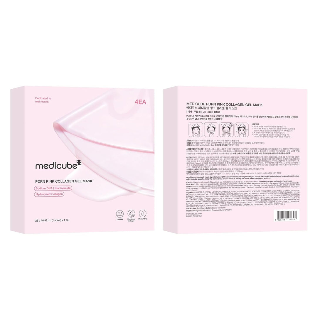 Medicube Salmon DNA PDRN Pink Collagen Jelly Gel Mask | Overnight Face Mask for Glass Glow Skin- Elasticity, Hydrating, Firming and Moisturizing | Korean Skincare, 28G, 4Ea
