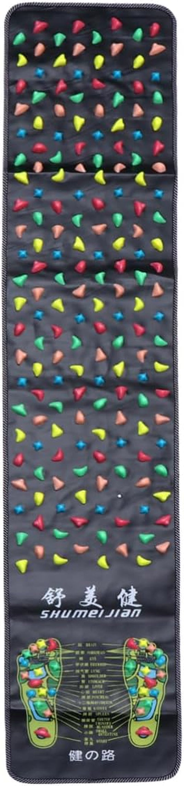 Healifty Massage Foot Cushion Foot Massage Mat Non-Slip Foot Massager Mat Walk Reflexology Massager Mat Walkway Mat Foot Mat Relaxes Muscle Massage Pad Carpet Cobblestone