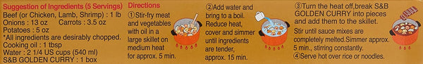 S&B, Golden Curry Sauce Mix, Hot, 3.2 Oz
