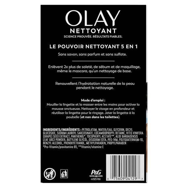 Olay Daily Facials, Daily Clean Makeup Removing Facial Cleansing Wipes, 5-In-1 Water Activated Cloths, Exfoliates, Tones and Hydrates Skin, 66 Count
