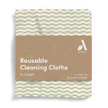 Amazon Aware All Purpose Cleaning Cloth, 8 Count, Pack of 1 Green, 13 X 15 Inch