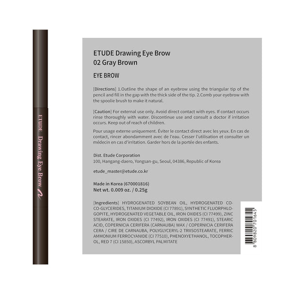 ETUDE Drawing Eye Brow #2 Grey Brown | Long Lasting Eyebrow Pencil for Soft Textured Natural Daily Look Eyebrow Makeup