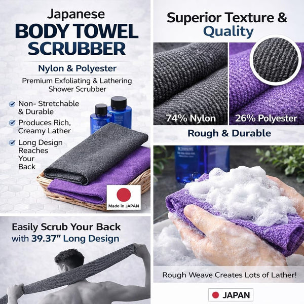 Extra Rough, Exfoliating Washcloth [Made in Japan] Exfoliating Towel Special Texture Makes Fluffy Foam Lather, Back Scrubber, Dead Skin Cell