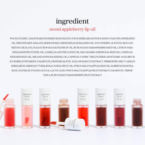 NOONI Korean Vegan Appleseed Lip Oil - Appleberry | Long-Lasting, Moisturizing, Plumping, Revitalizing for Dry Lips, Waterproof, No Peel Off,