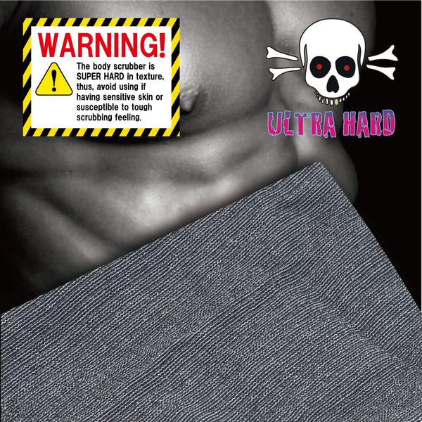 Extra Rough, Exfoliating Washcloth [Made in Japan] Exfoliating Towel Special Texture Makes Fluffy Foam Lather, Back Scrubber, Dead Skin Cell