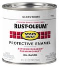 Rust-Oleum 7792730 Stops Rust Brush on Paint, Half Pint, Gloss White