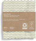 Amazon Aware All Purpose Cleaning Cloth, 8 Count, Pack of 1 Green, 13 X 15 Inch