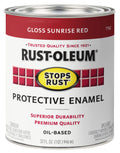 Rust-Oleum 7762502 Stops Rust Brush on Paint, Quart, Gloss Sunrise Red, 1 Quarts (Pack of 1)