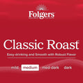 Folgers Classic Roast Instant Coffee, 8 Ounces
