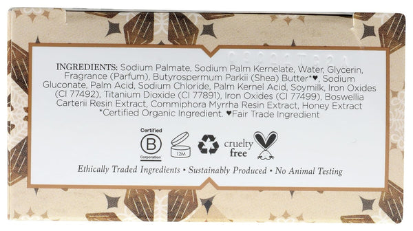 Bar Soap Raw Shea Butter 5 Oz by Nubian Heritage