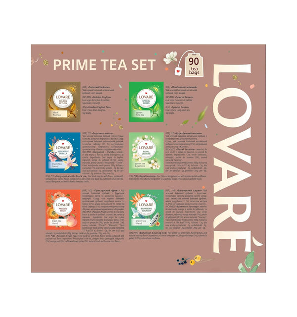 Lovare Black and Green Tea Bags Variety Pack - Made in Ukraine Tea Sampler - Individually Wrapped 90 Assorted Tea Bags - Gift Box for Tea Lovers