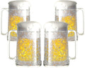 Double Wall Freezer Mug Frosty Mug Insulated Ice Cup with Gel 16Oz/450Ml (Set of 4)