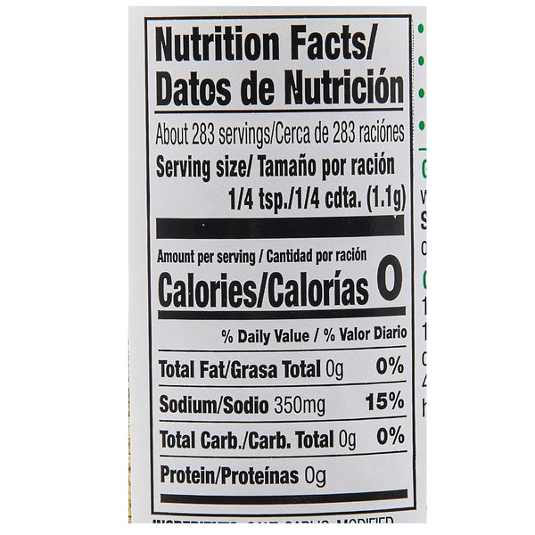 Lawry'S Coarse Ground with Parsley Garlic Salt, 11 Oz (Packaging May Vary)