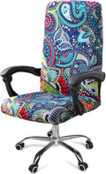 Smiry Stretch Printed Computer Office Chair Covers, Soft Fit Universal Desk Rotating Chair Slipcovers, Removable Washable Anti-Dust Spandex Chair
