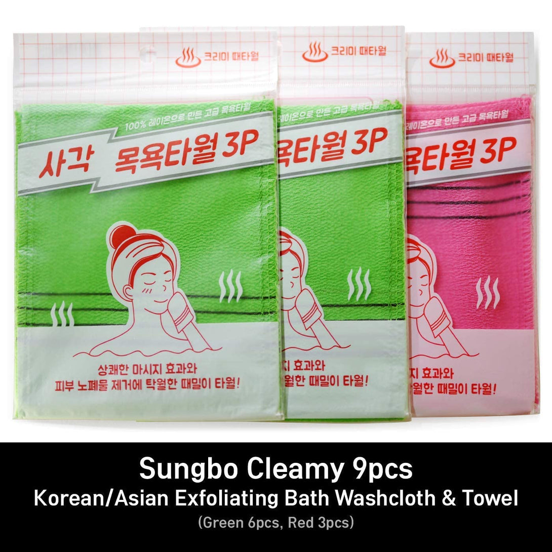 9Pcs Genuine Korean/Asian Exfoliating Bath Washcloth, Skin Massage (Green 6Pcs, Red 3Pcs) Genuine Korean Italy Towel, Removing Dry, Dead Skin Cells, Cleaning Pores, Reusable