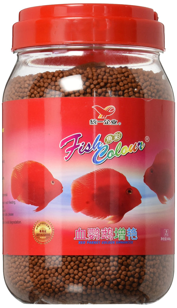Fish Color Enhancing Red Parrot and Cichlid Fish Feed Food, Medium, 688 G