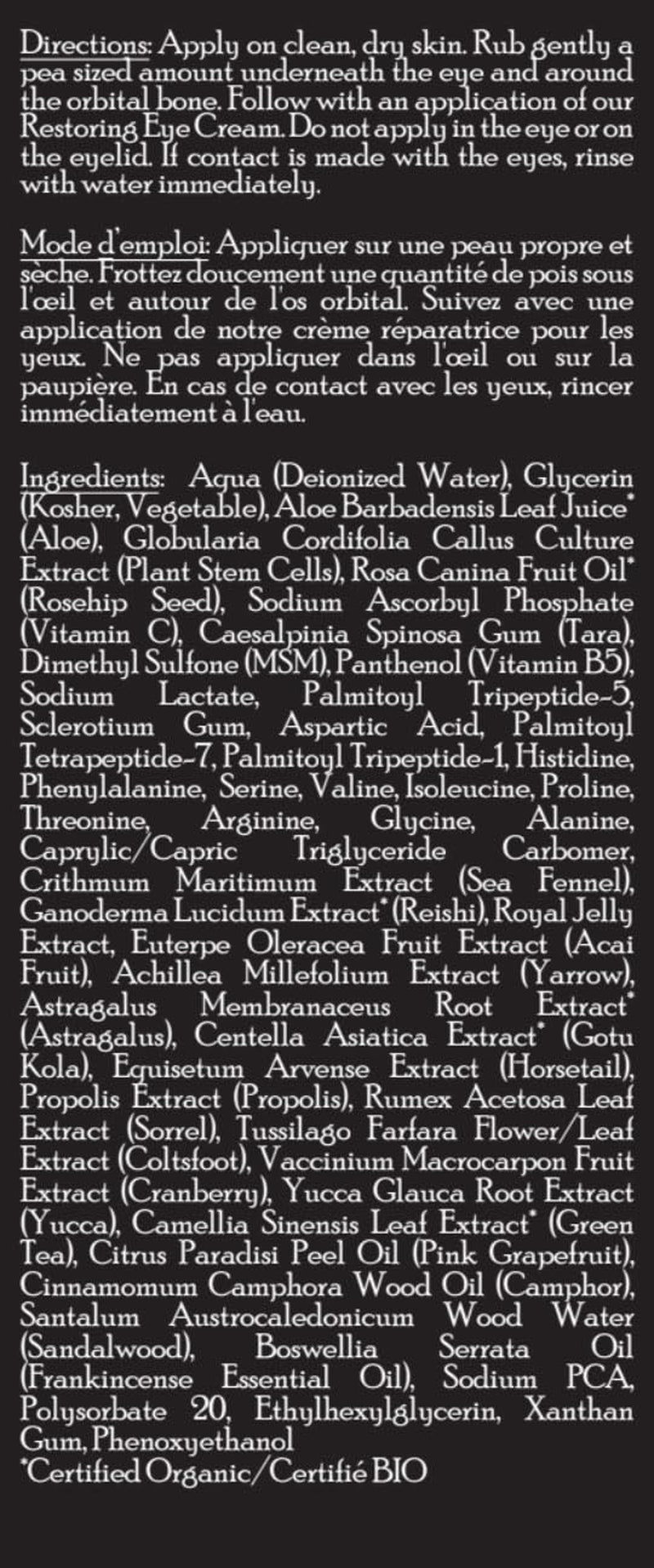 Brickell Men'S Dark Circle under Eye Treatment Serum for Men, Natural and Organic Eye Gel to Firm Men'S Wrinkles, Reduce Dark Bags under Eyes, and Promote Youthful Skin, 0.65 Ounce, Unscented