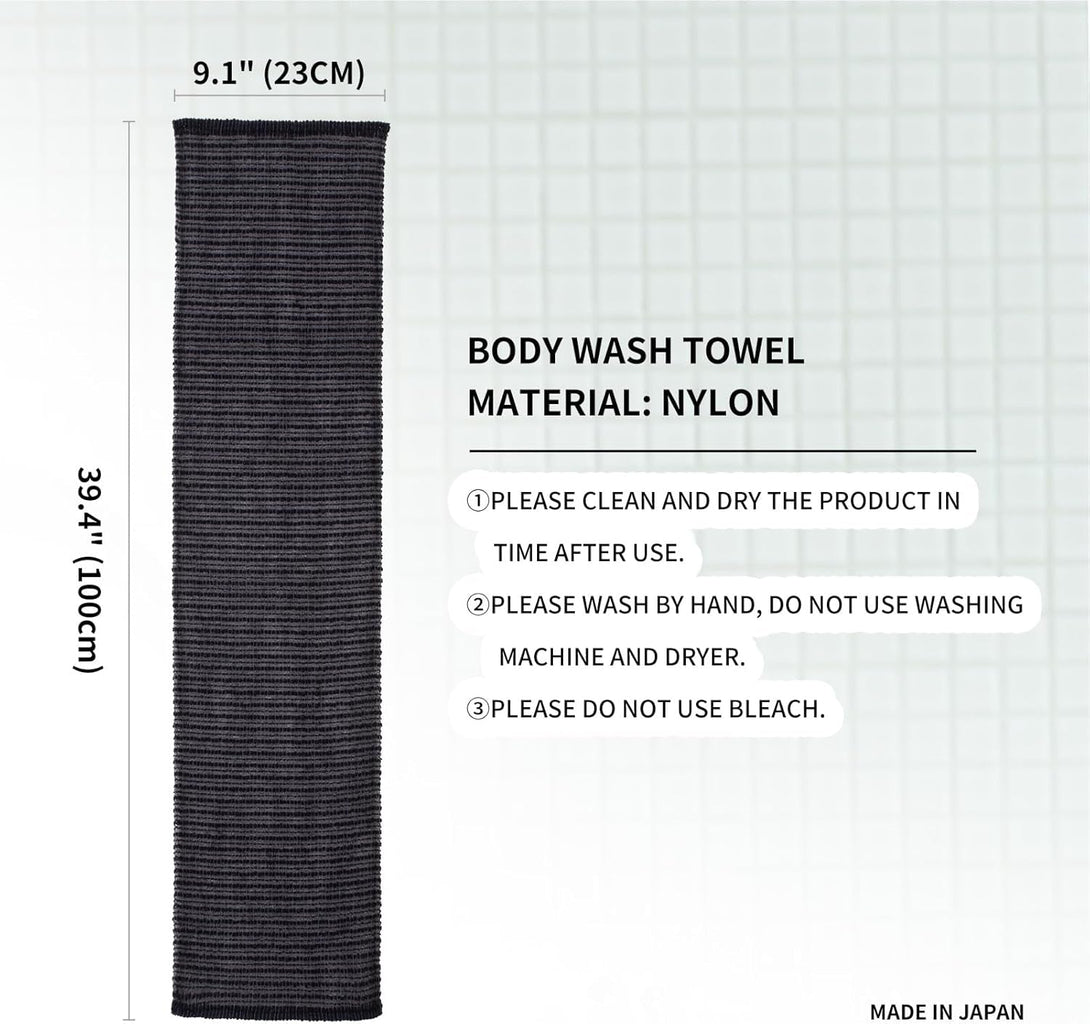 SHIMOYAMA Body Wash Towel, Exfoliating Shower Towel, Bath Loofah, Body Scrubber - Made in Japan