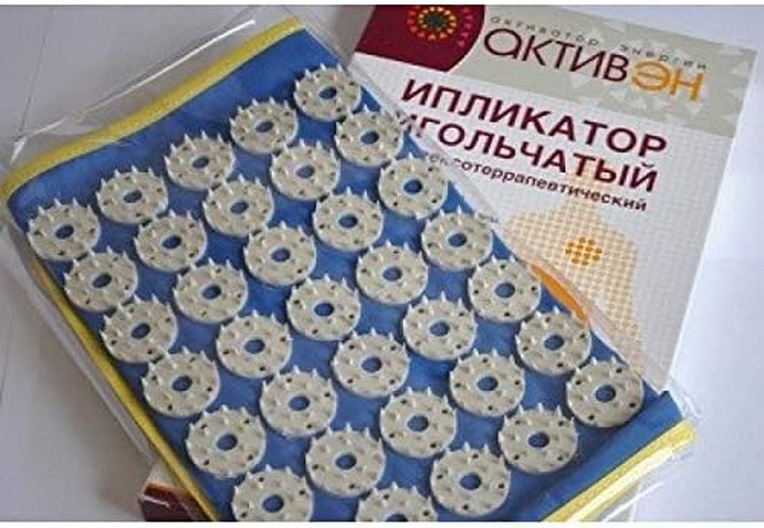 Applicator Kuznetsova Mat - Iplikator Kuznetsova Iplicator - Kuznecov Applicator Acupressure Mat by SHSH Trade Group