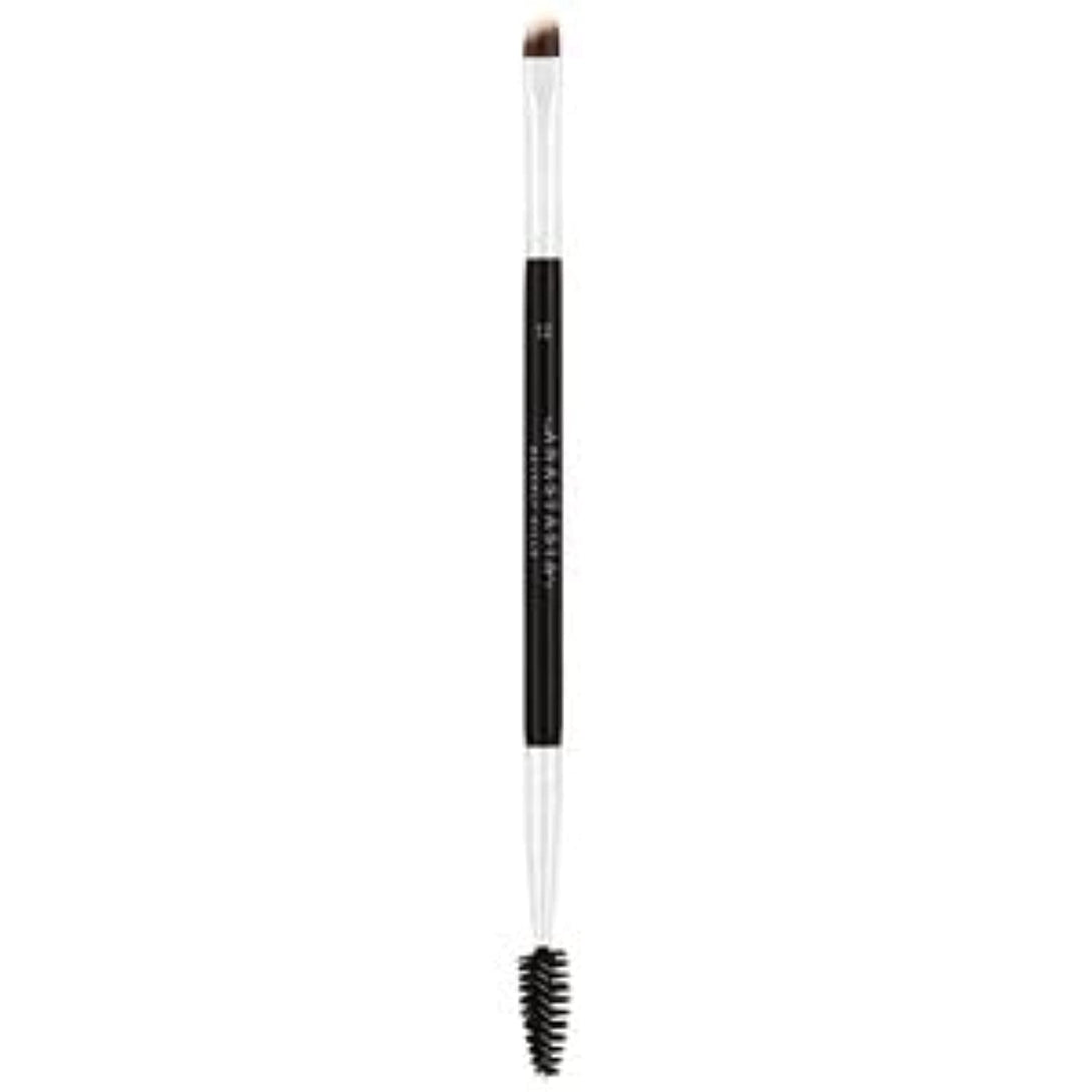 Anastasia Beverly Hills - Brush