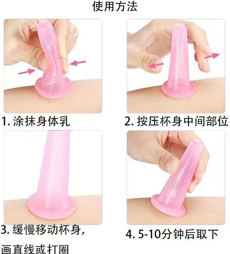 4Pcs Massage Cupping Set Silicone Mini Facial Cups Face Massager Helper Skin Care Neck Back Eyes Massaging Cup Safe to Use, Don'T Worry about Burns Health Care Products (Pink)