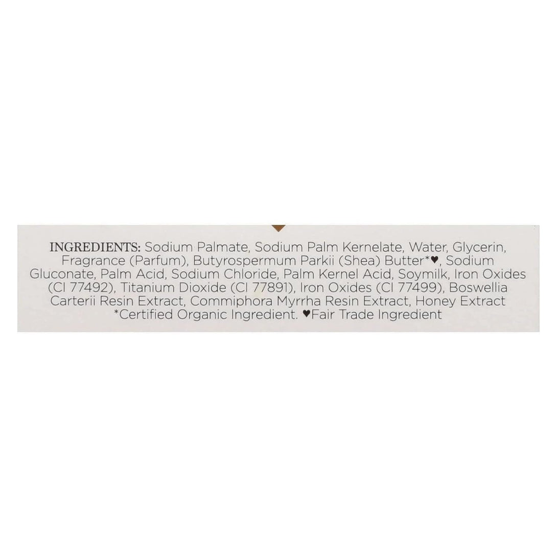 Bar Soap Raw Shea Butter 5 Oz by Nubian Heritage